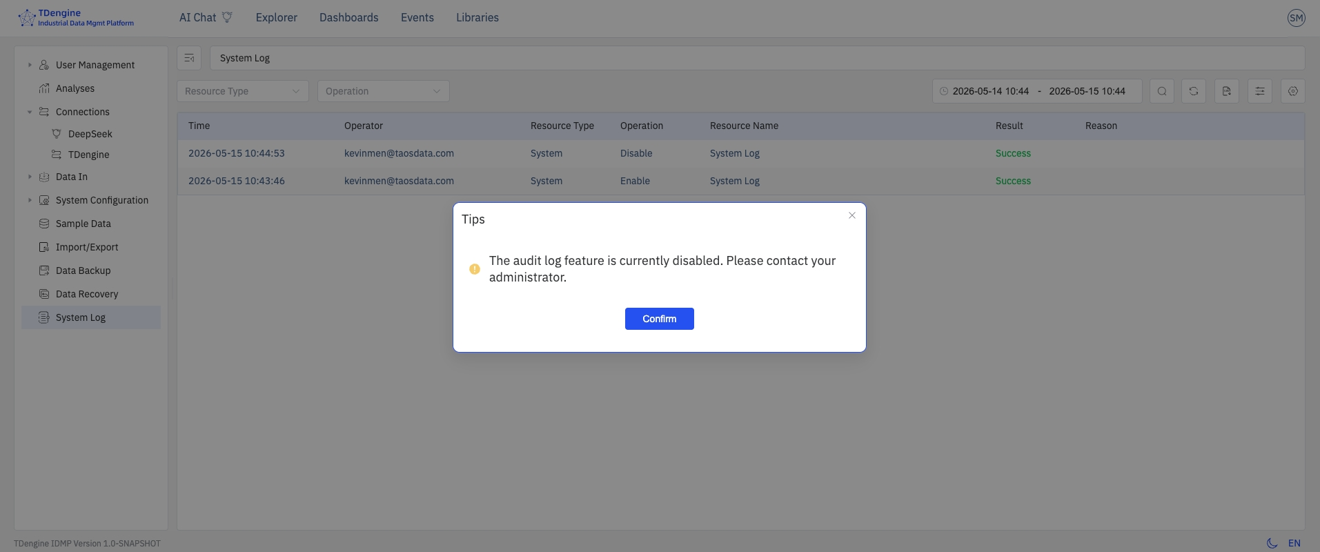View when audit trail is disabled