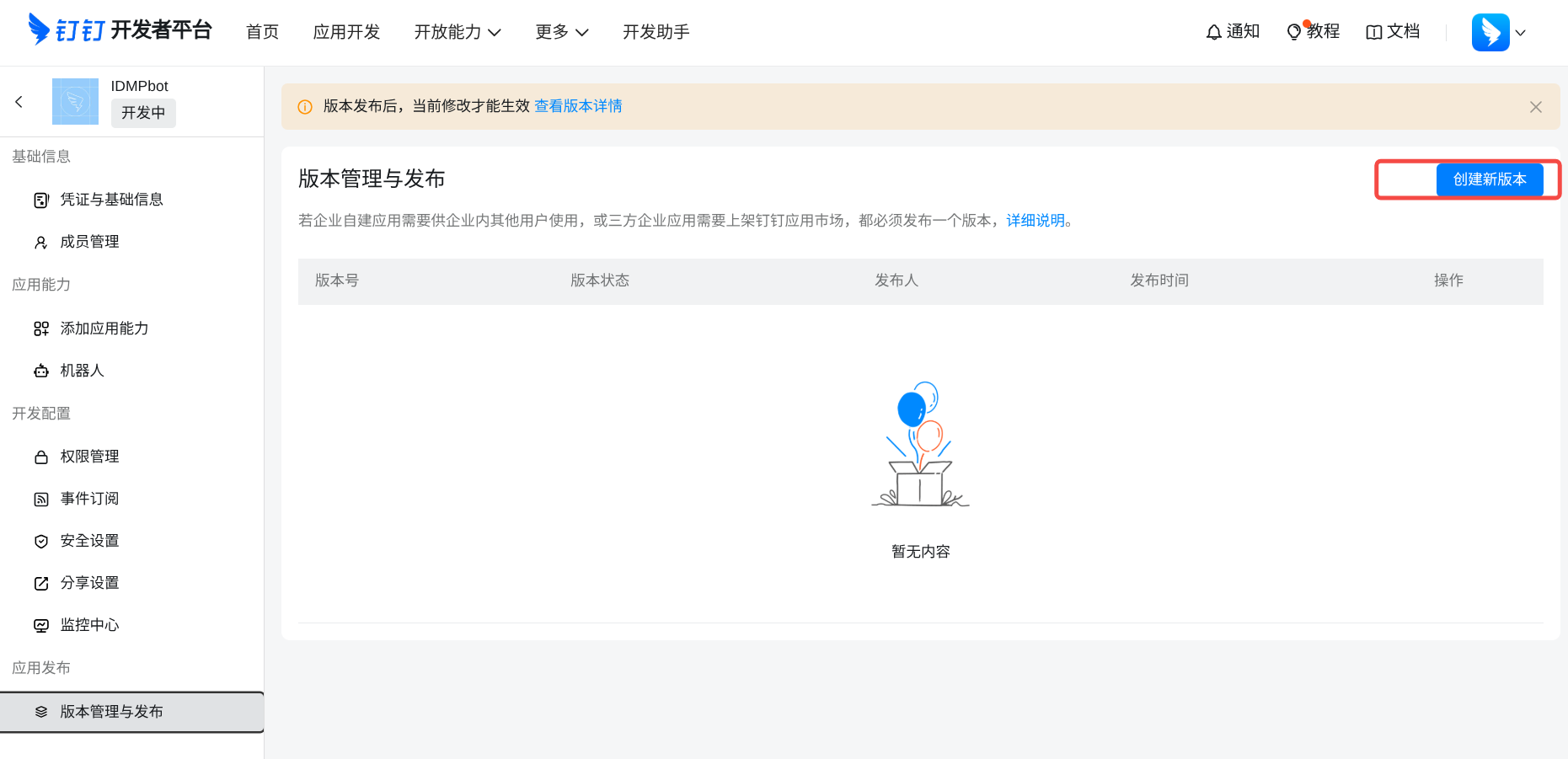 Publish App
