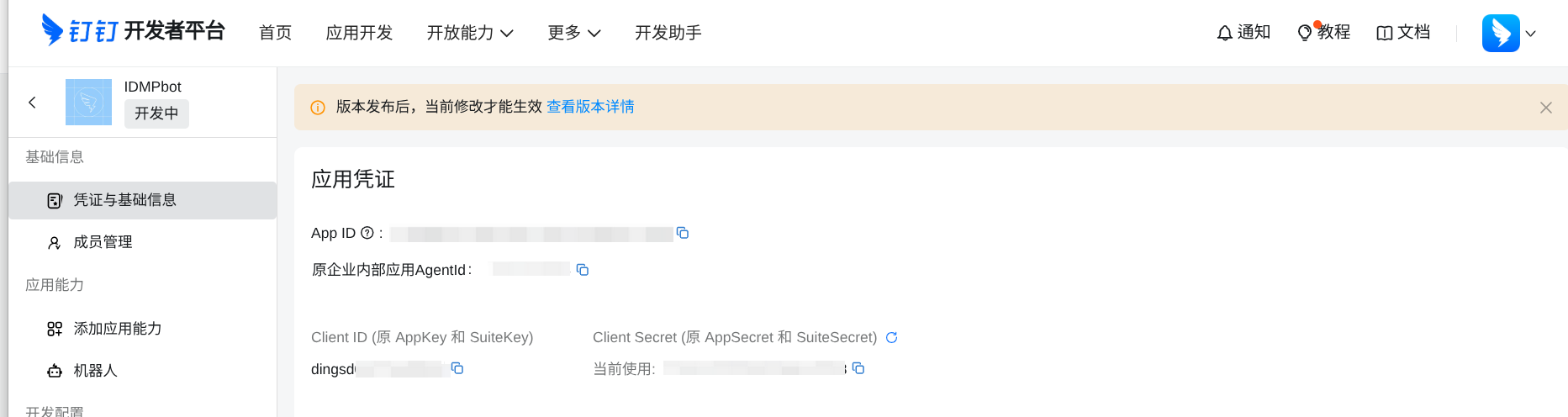 Client Credentials